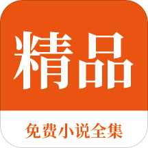 开元APP官网下载